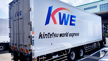 Kintetsu World Express, Inc